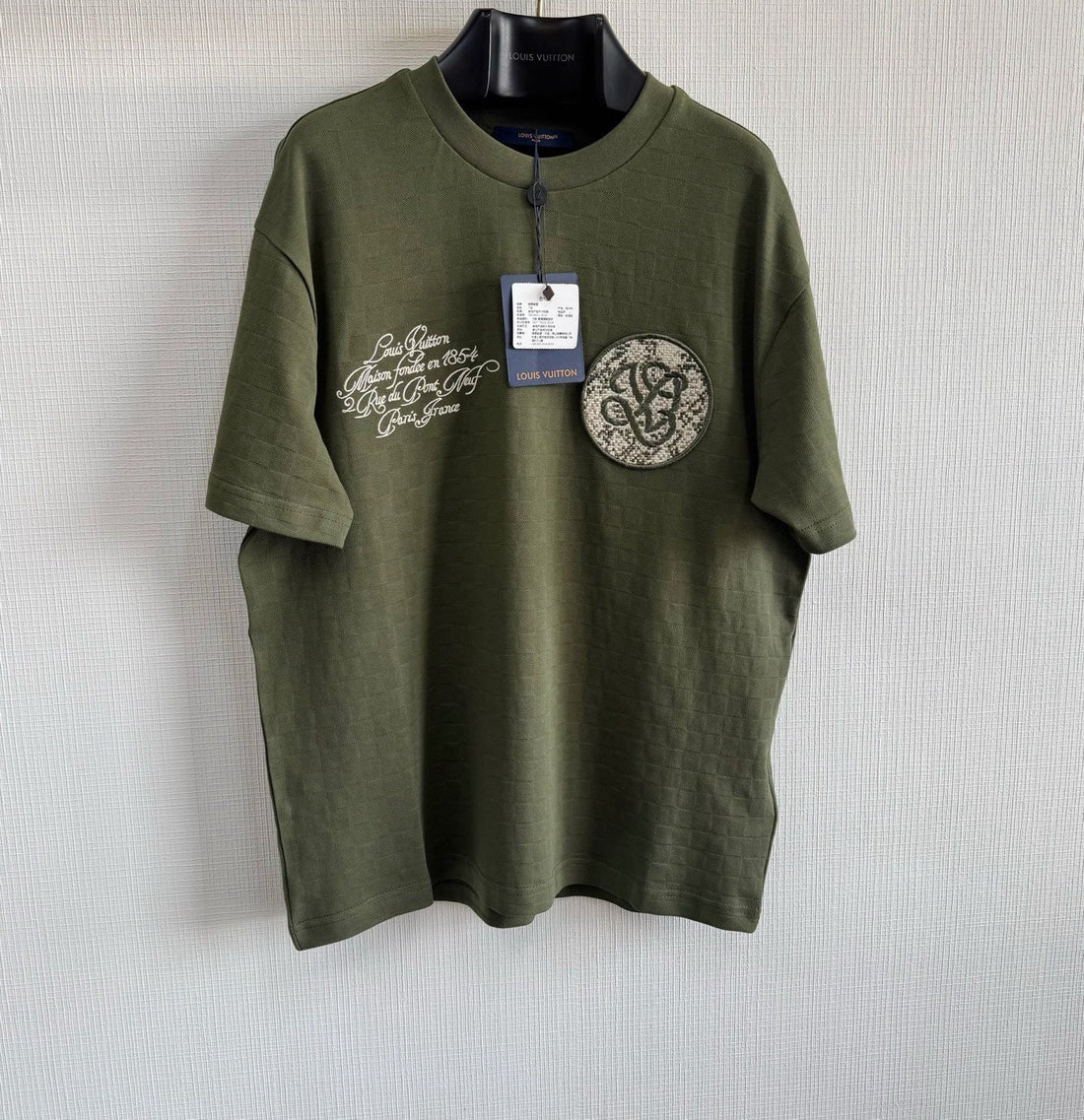 LV Damier Pique T-Shirt