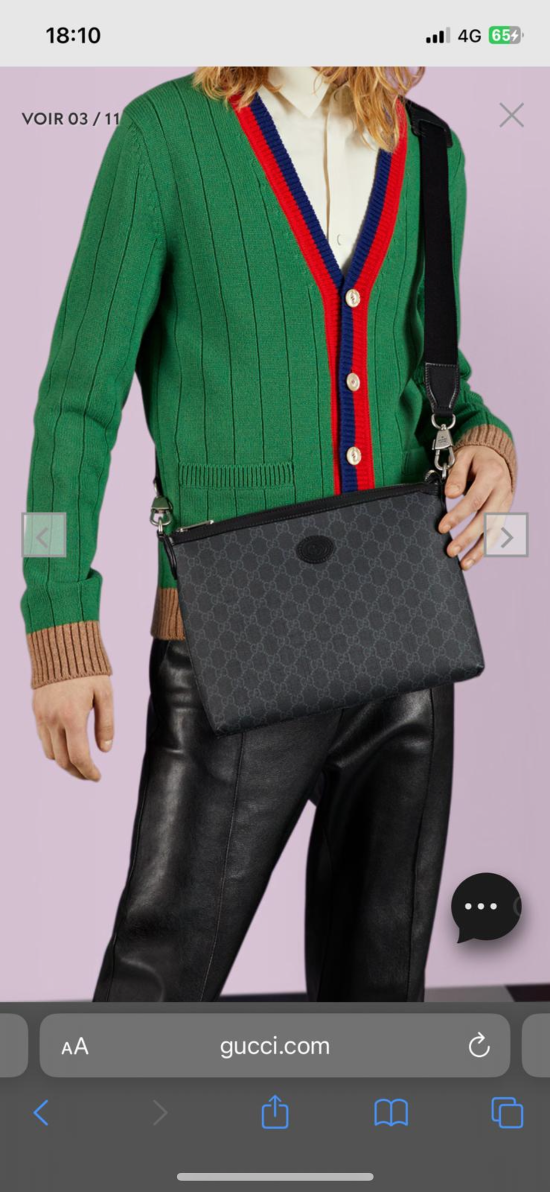 Sacoche GUCCI noir a logo r’facture