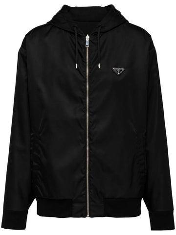 Veste Prada nylon noir