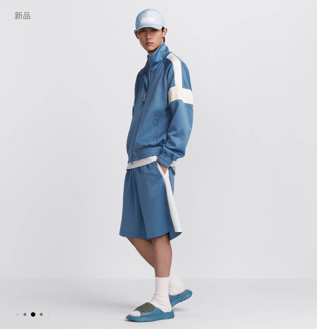 Veste Zippé CD 2024 blue