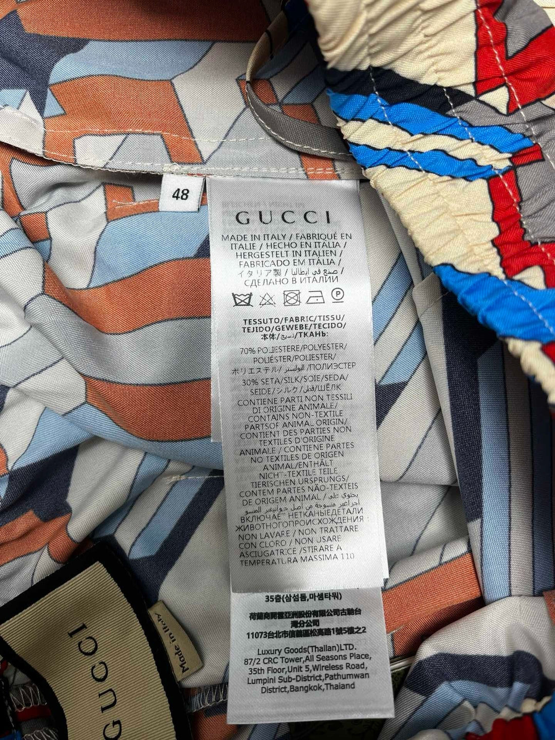 Short GUCCI logo imprime
